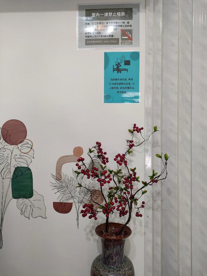 上海民宿 Chaozhou Extérieur photo